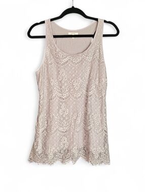 Maurices Floral Lace Overlay Racerback Tank Top - Size M - Taupe